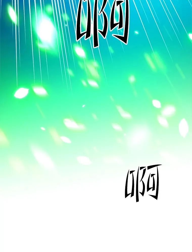 161.26层关卡133