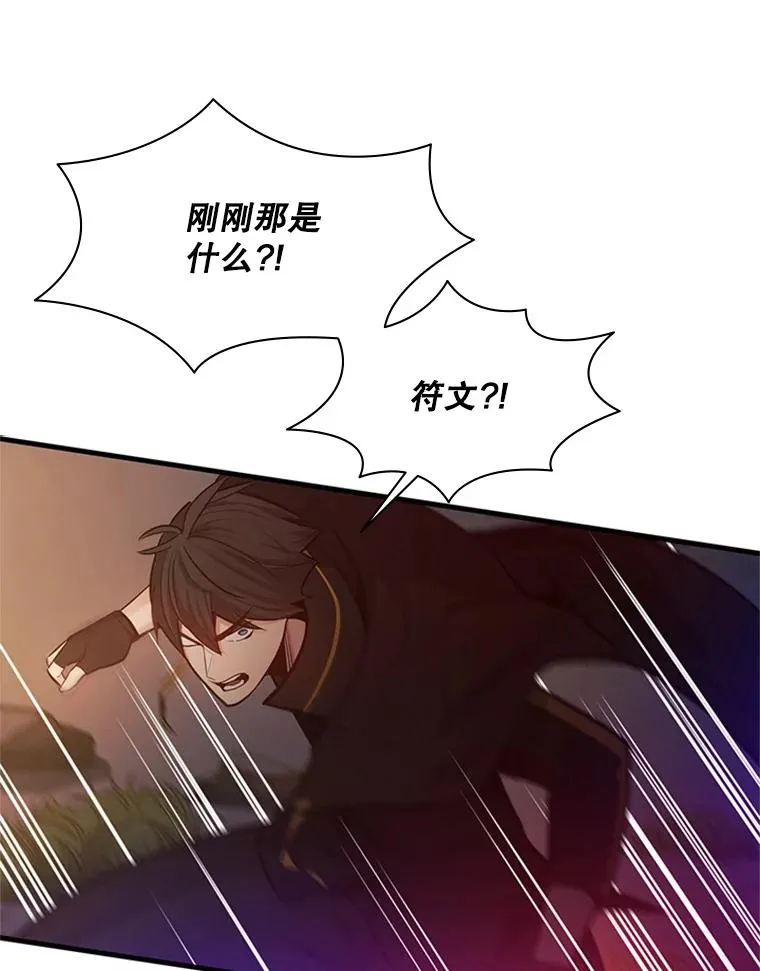 137.突变35