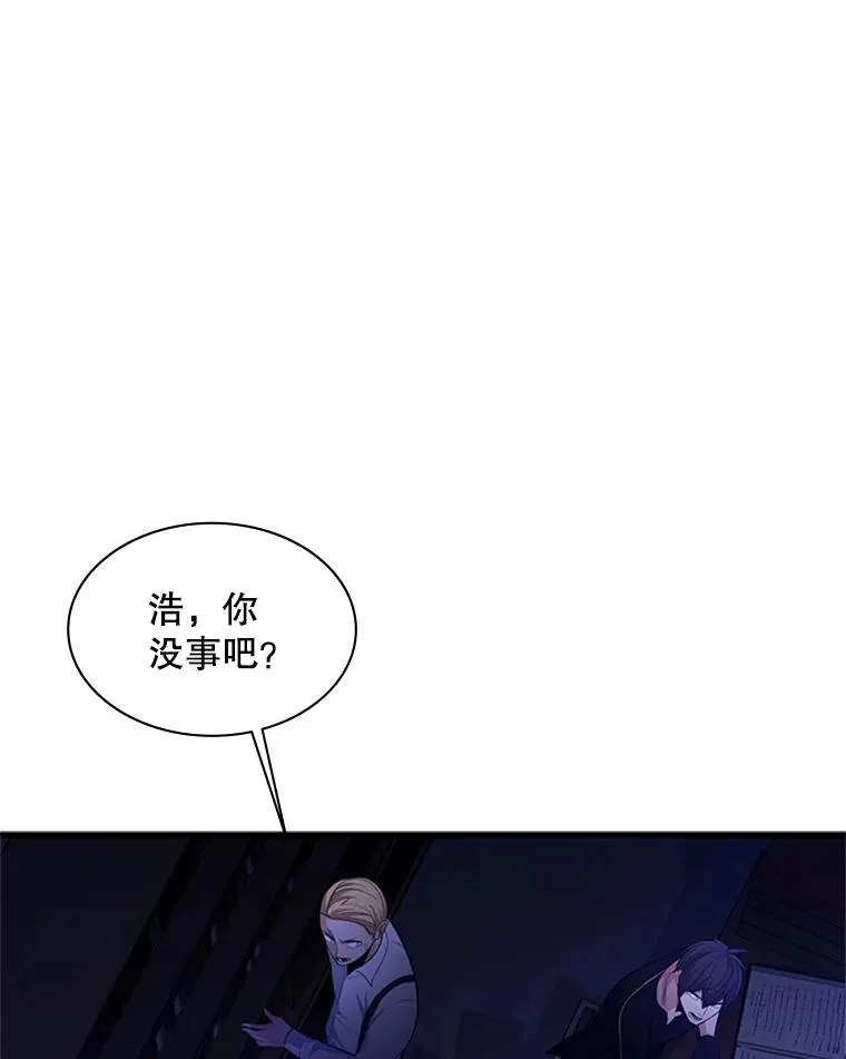 136.艰难抉择103