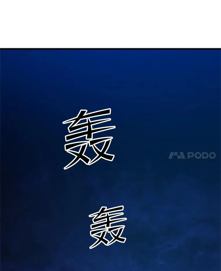 153.战前准备147