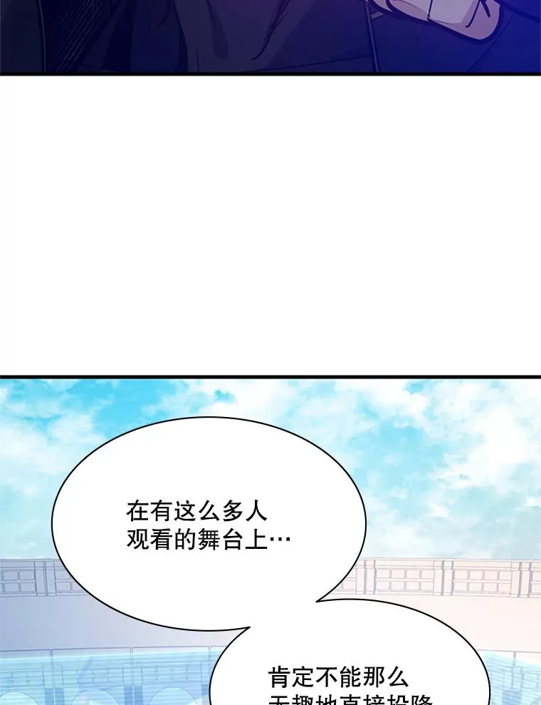 125.狮子和兔子118