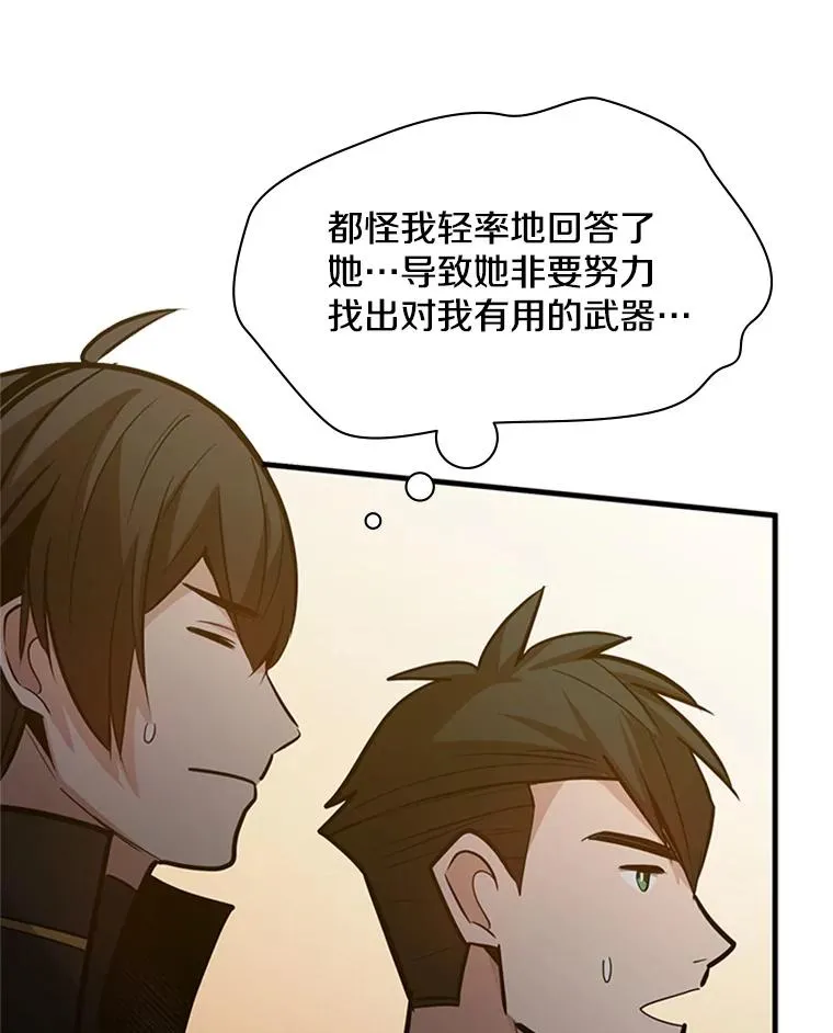 123.千变器多种用法66
