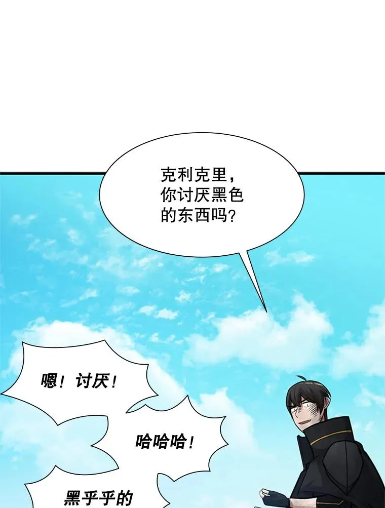 90.15层通关27