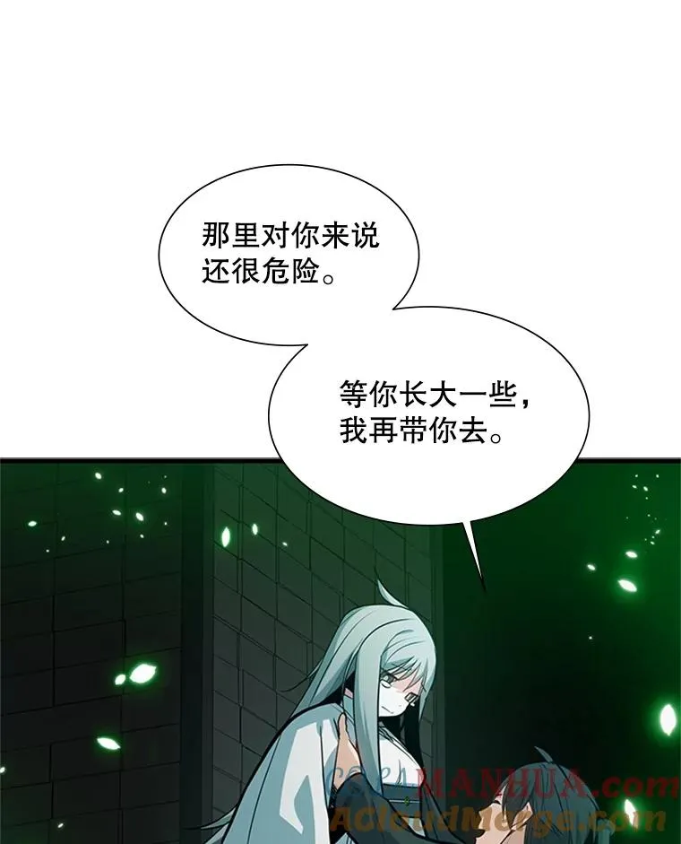 107.确认性别84