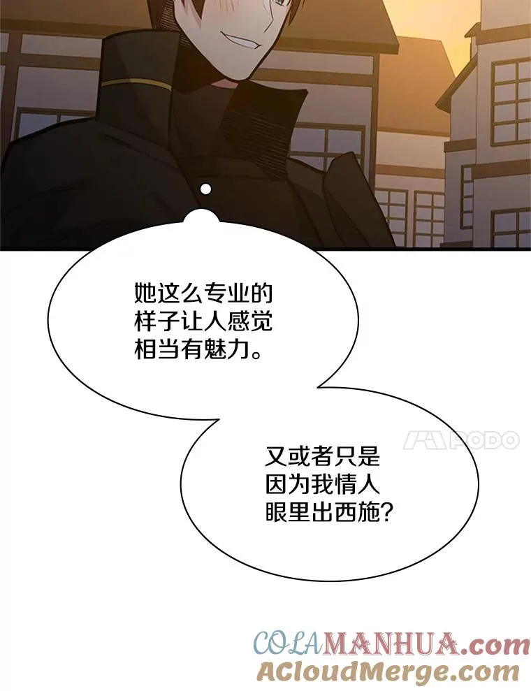 123.千变器多种用法48