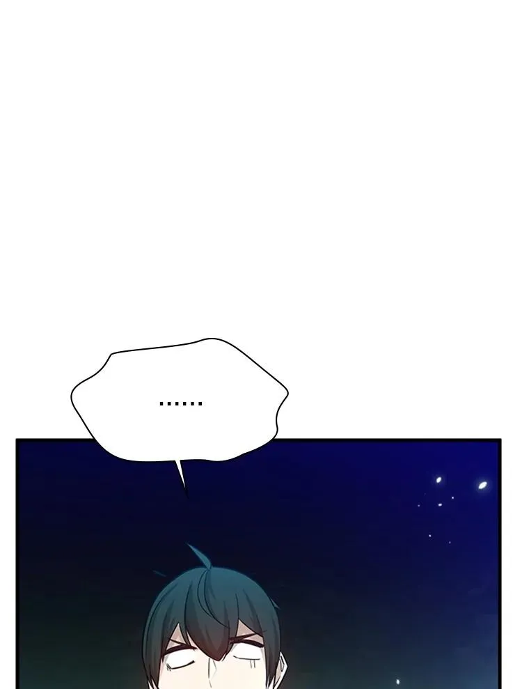 159.创造权能126