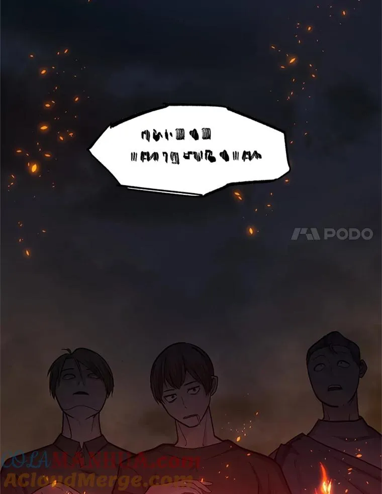 138.大开杀戒24