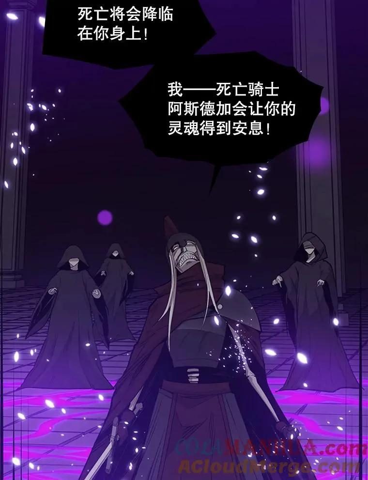 45.无数次失败76