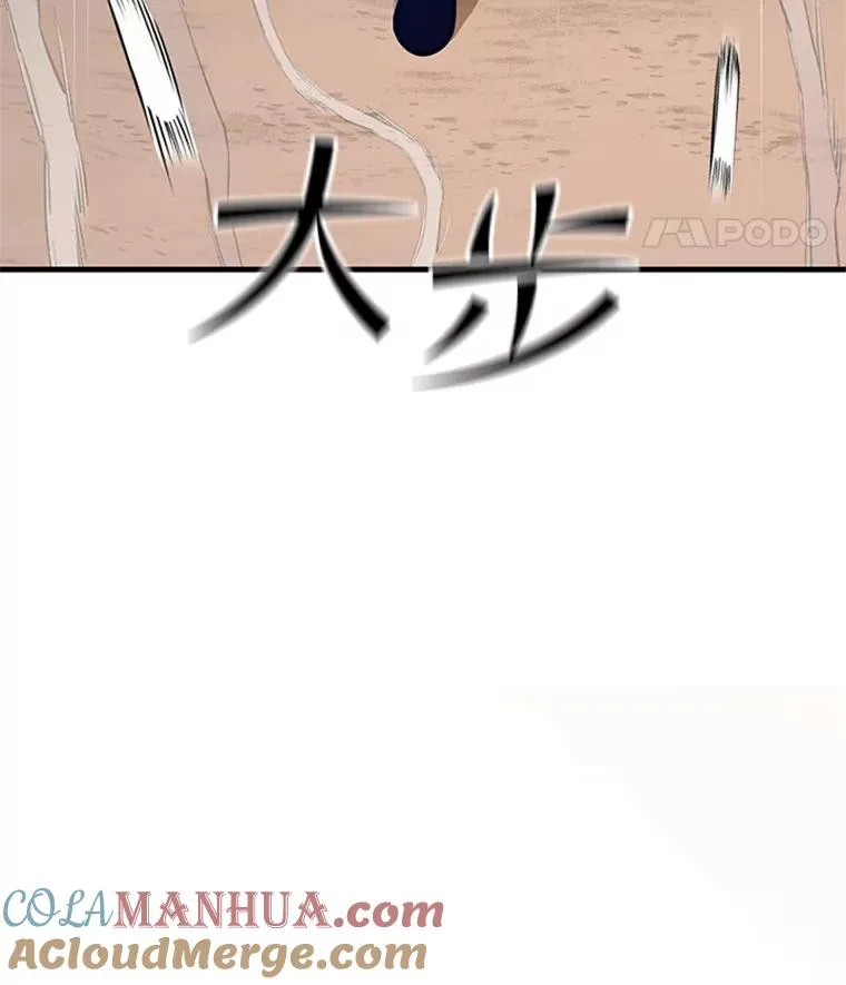 130.以少敌多148