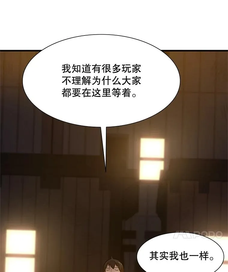 82.预赛（1）37