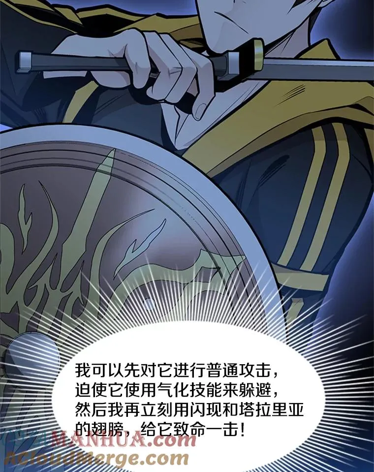 37.改变心意？24