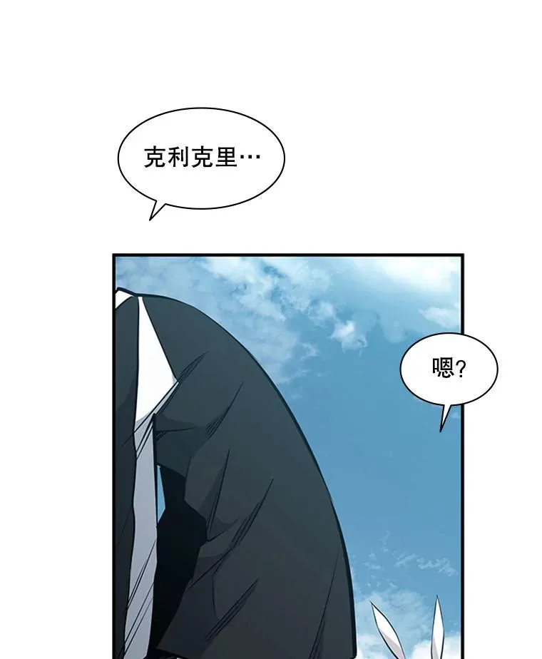 9.管理者？107