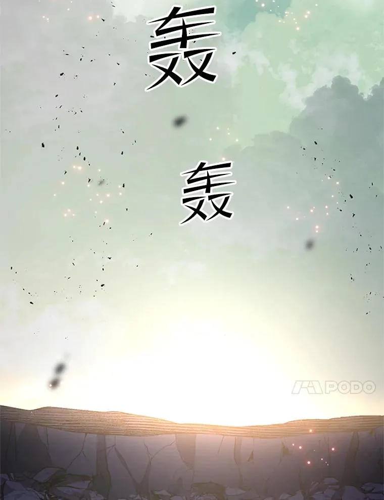 172.拜师33
