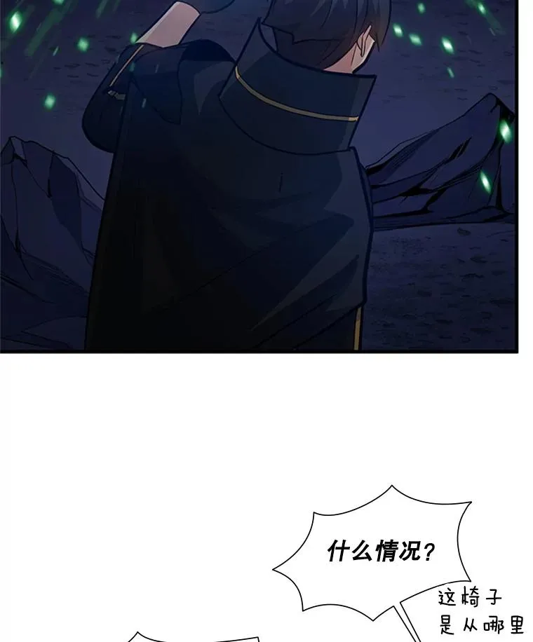 98.确认133