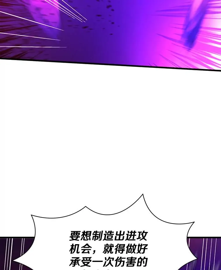 169.初次交手107