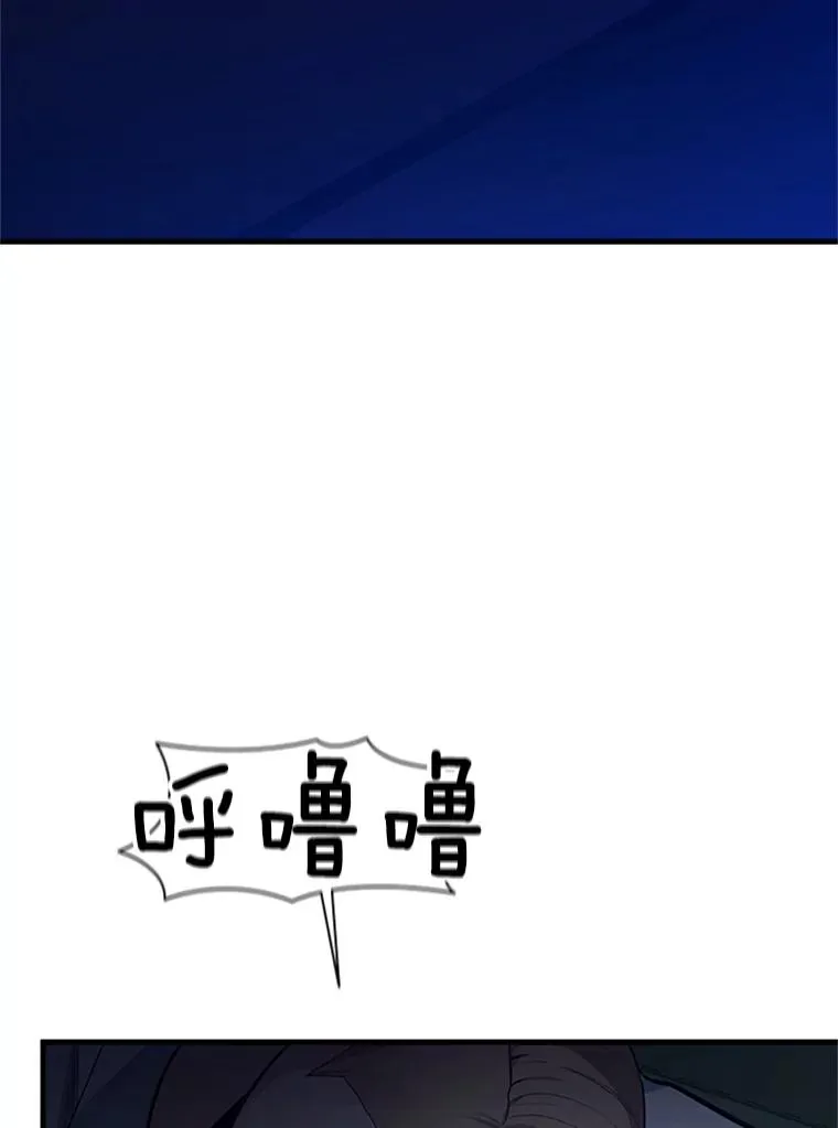 136.艰难抉择83