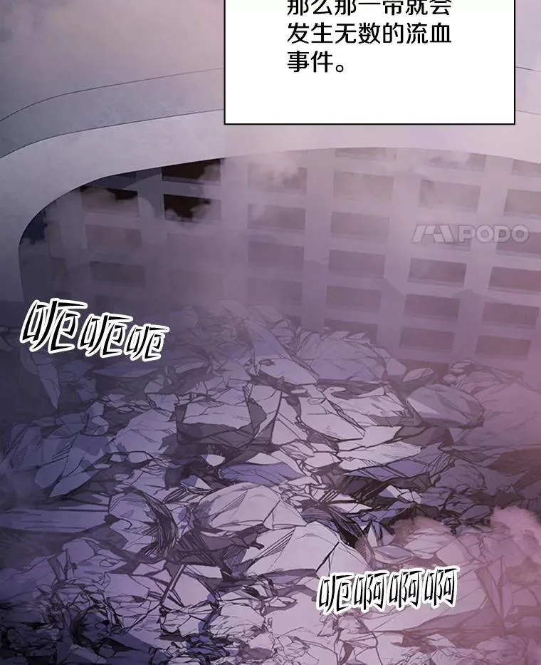 174.26层通关125