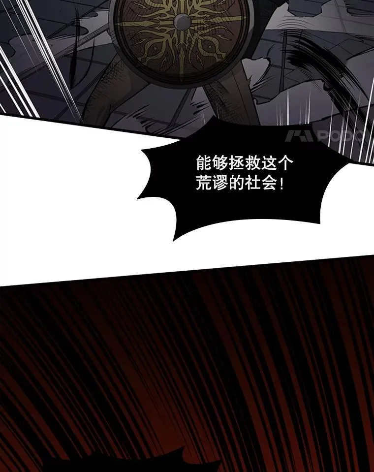 45.无数次失败117