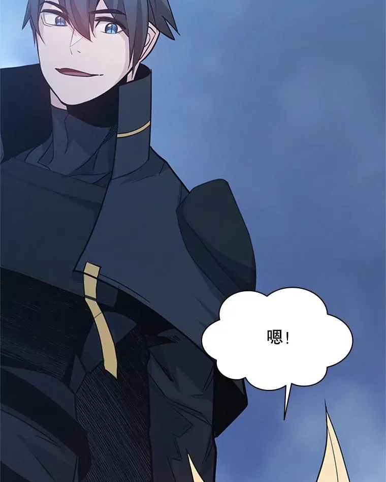 144.带他离开83