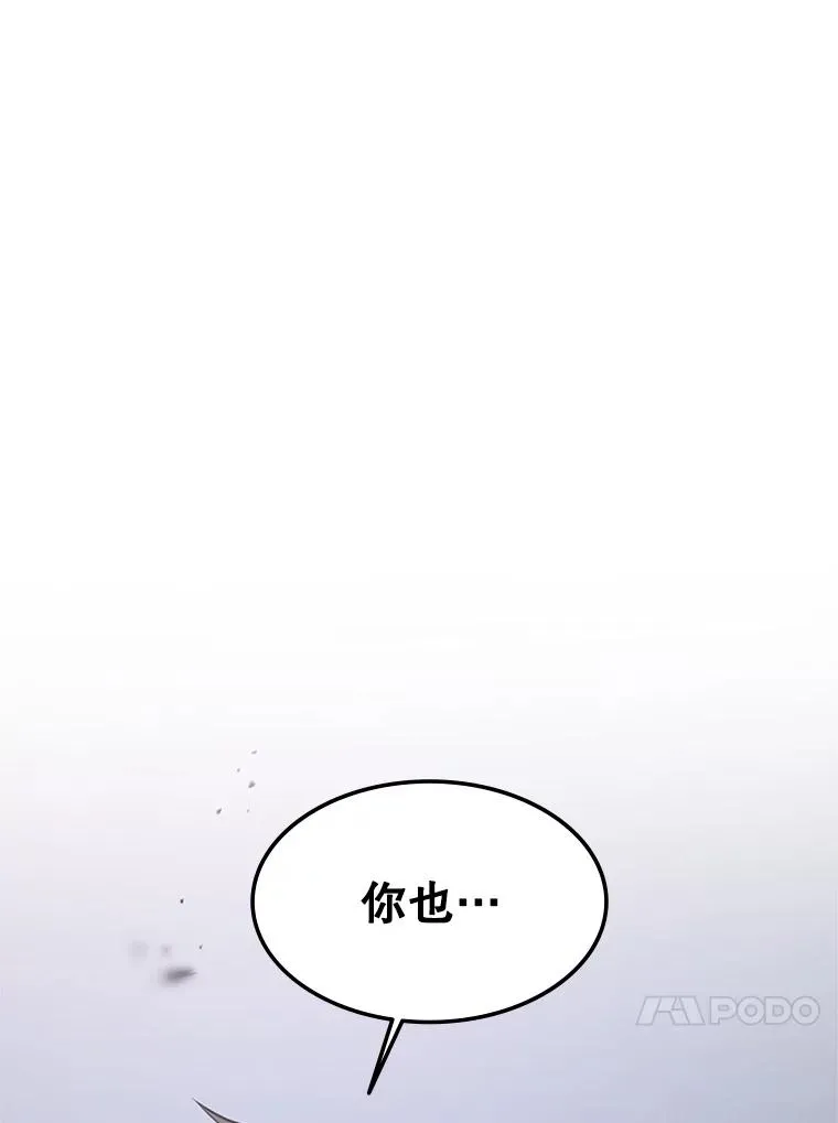 124.无聊的比赛114