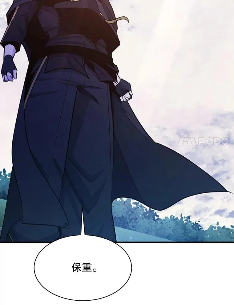 150.19层通关133