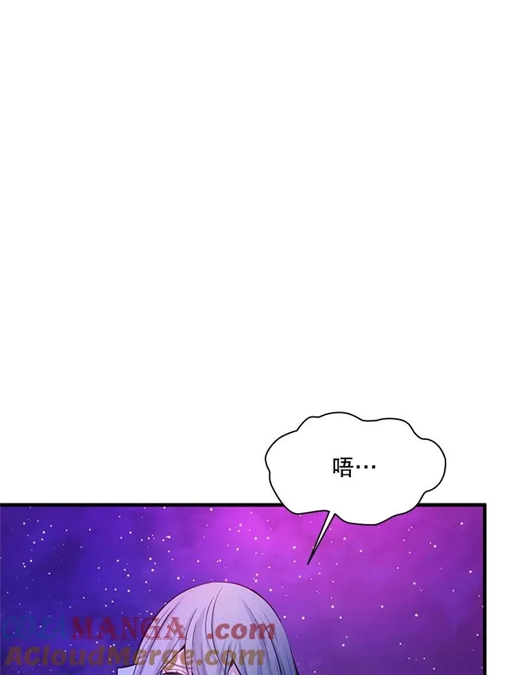 173.成了小偷？20