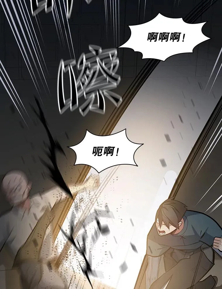 122.獠牙再现29