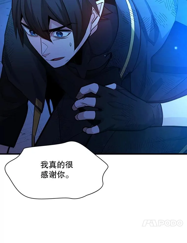 157.不要再召唤我111