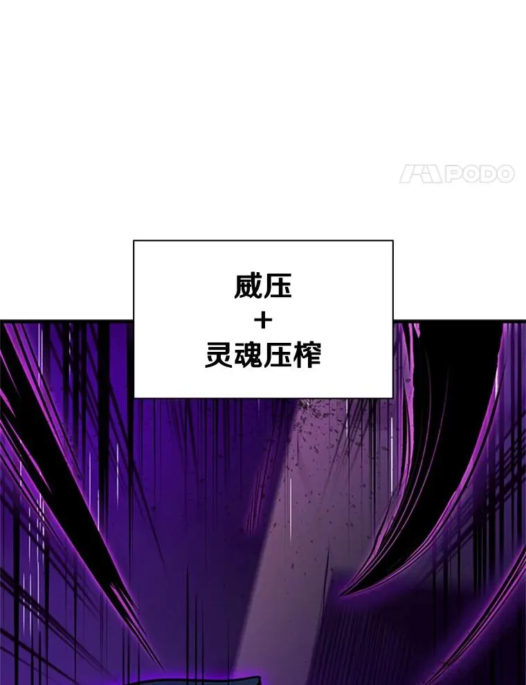 137.突变18
