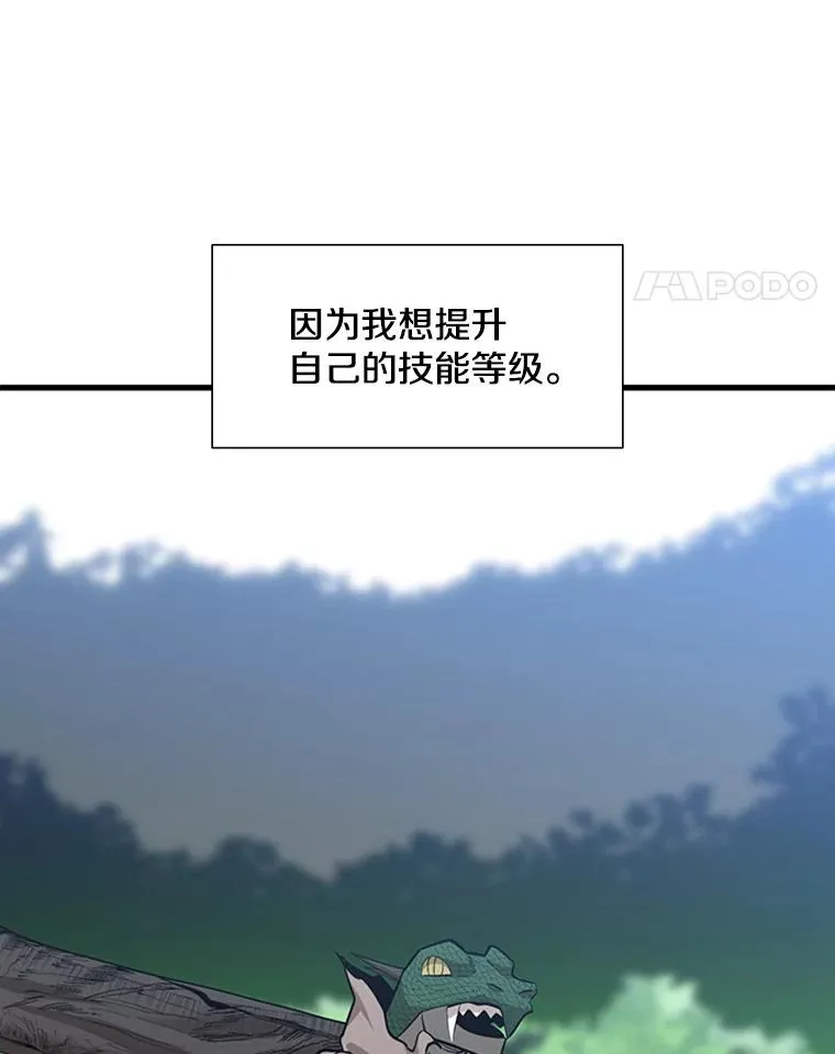 64.毒素27