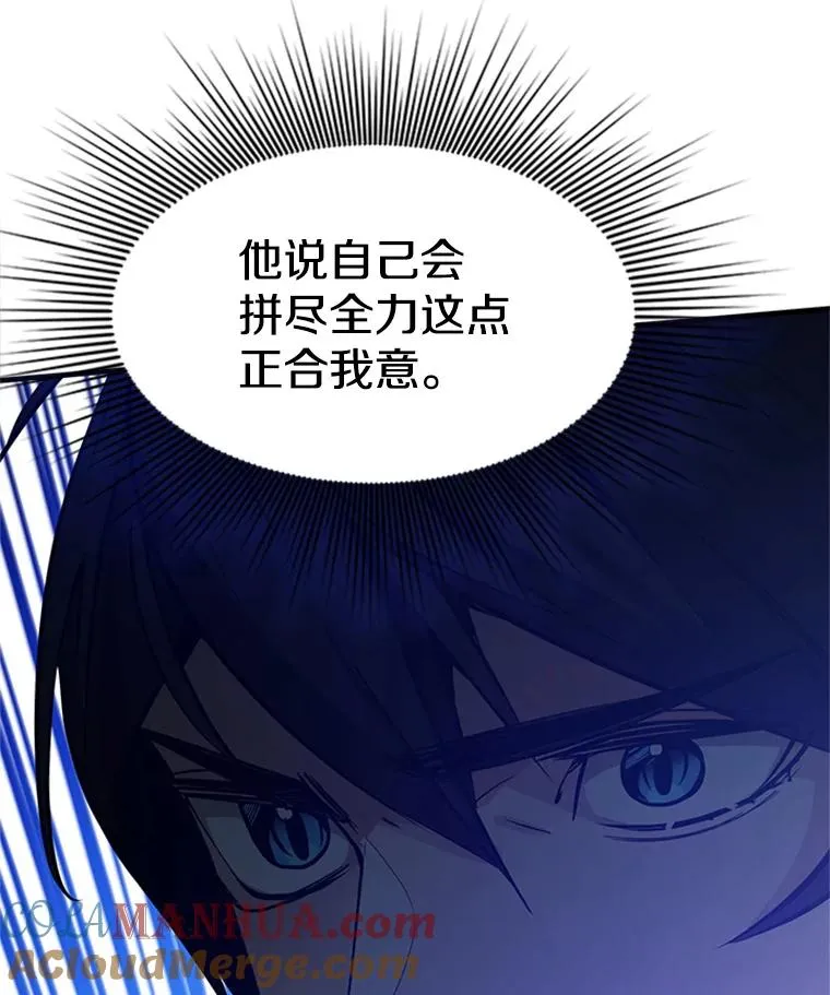 125.狮子和兔子128