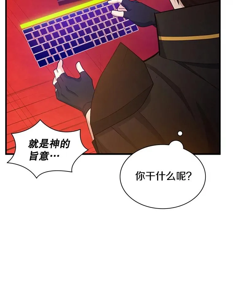162.麻烦的任务93