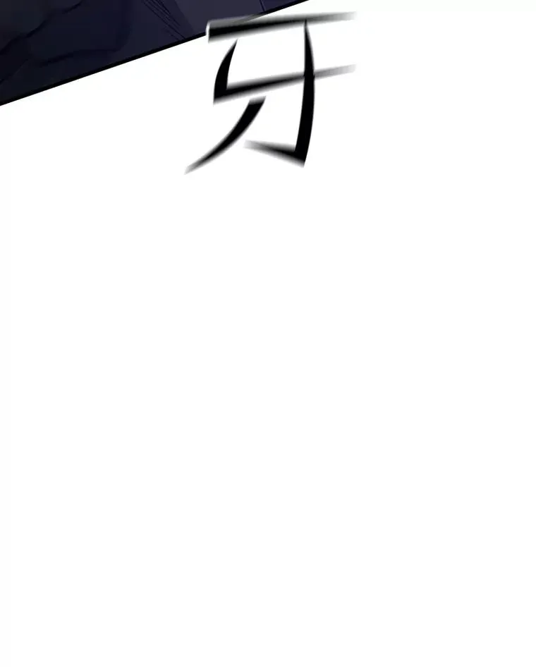 132.第一次杀人49