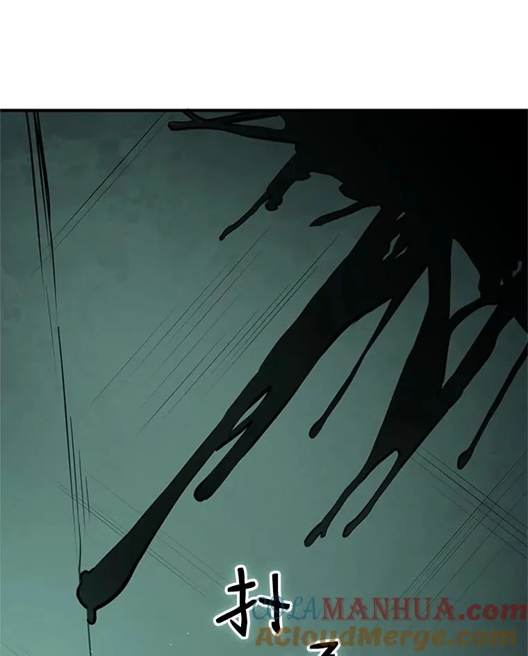 7.继续前进116