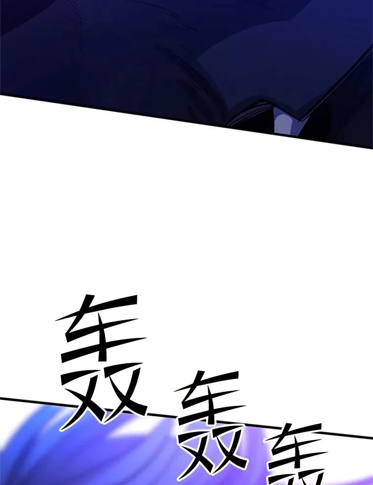 156.伊达出事113