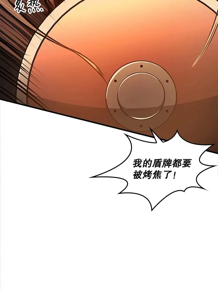 13.温水煮青蛙34