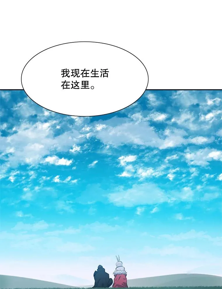79.13层通关127