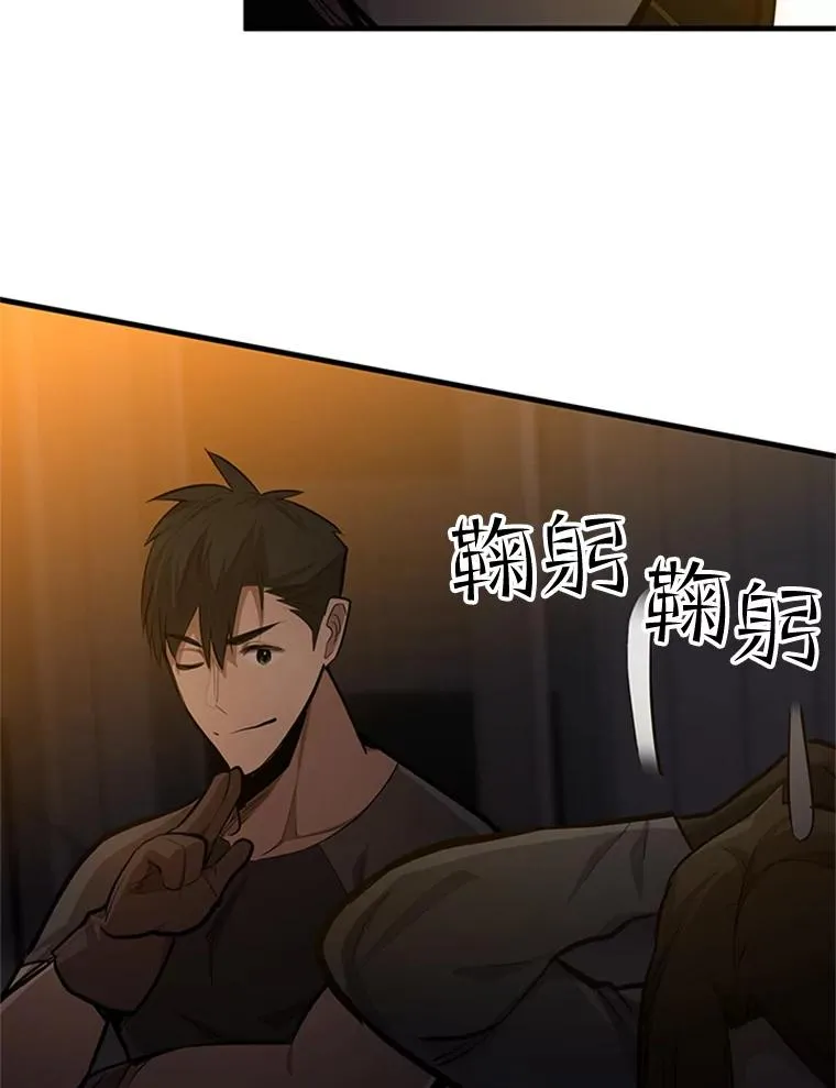 82.预赛（1）15