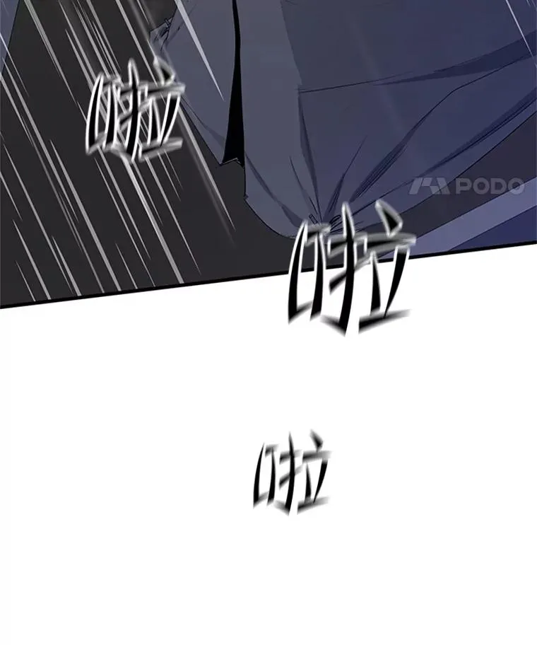 136.艰难抉择51