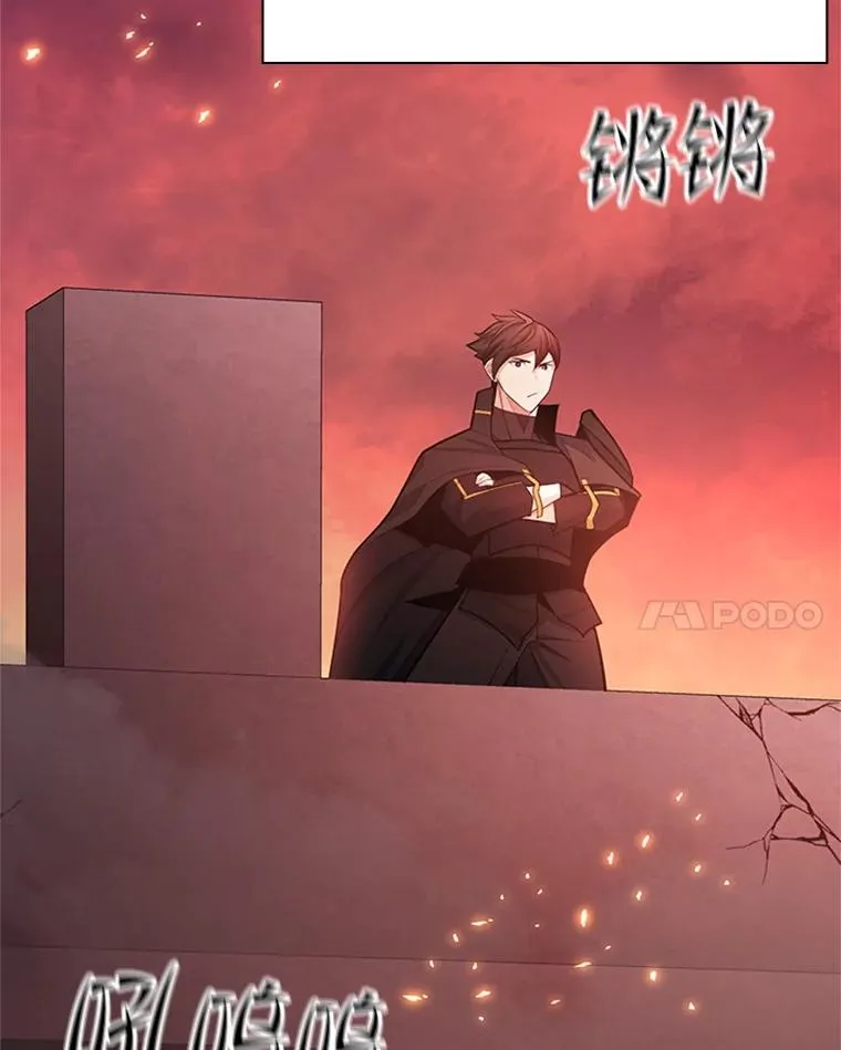165.实施计划38