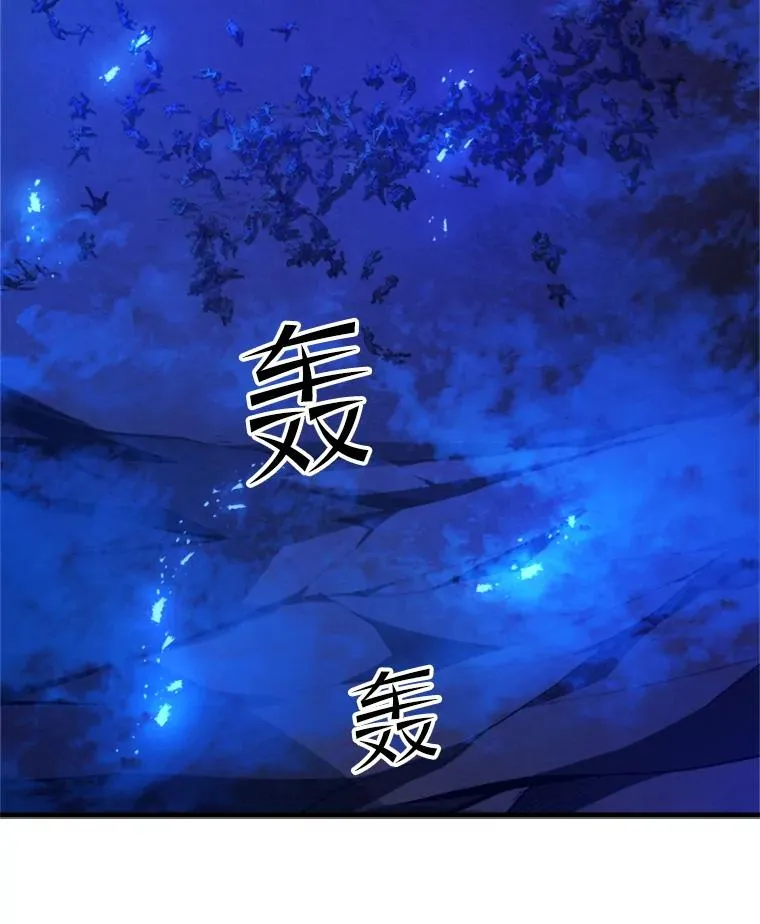 156.伊达出事123