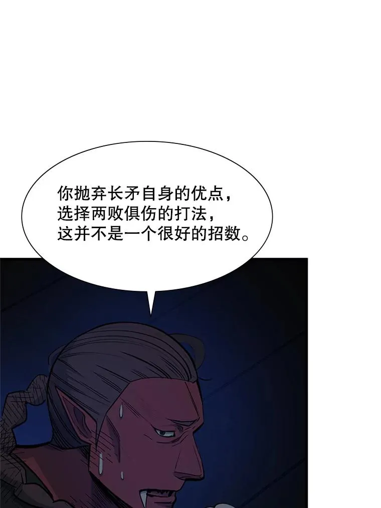 73.因为孤独50