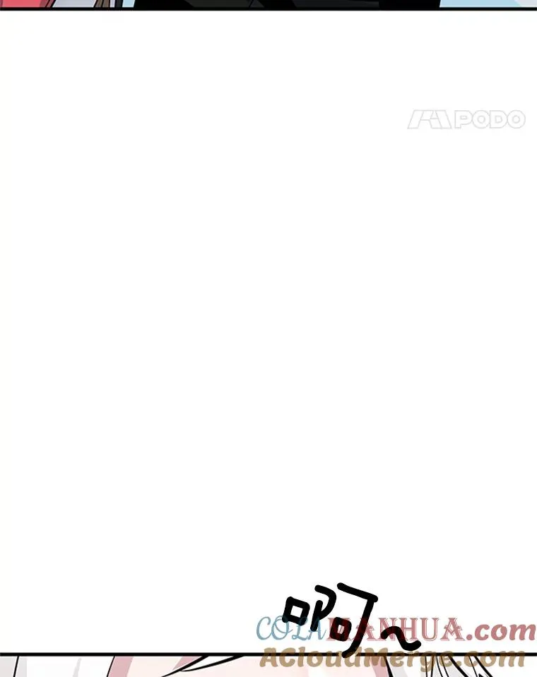 68.12层通关60