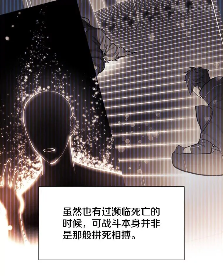 105.苦恼49