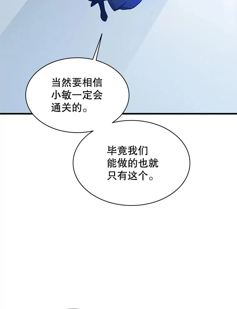 151.20层信息123