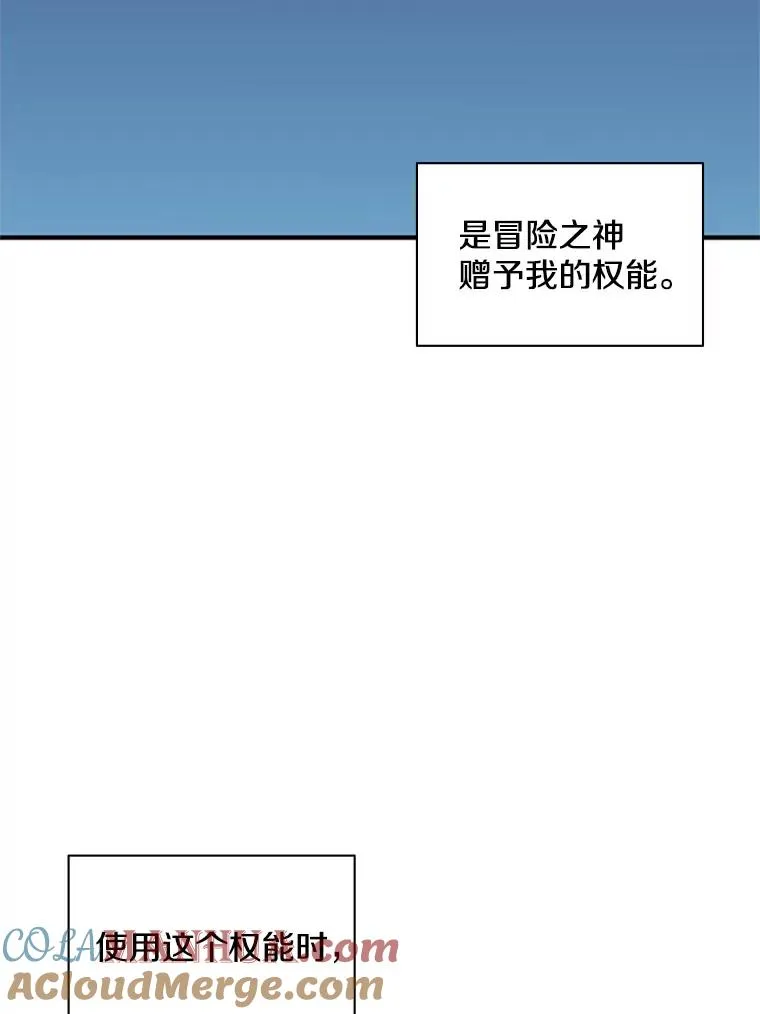 21.又有奖励100