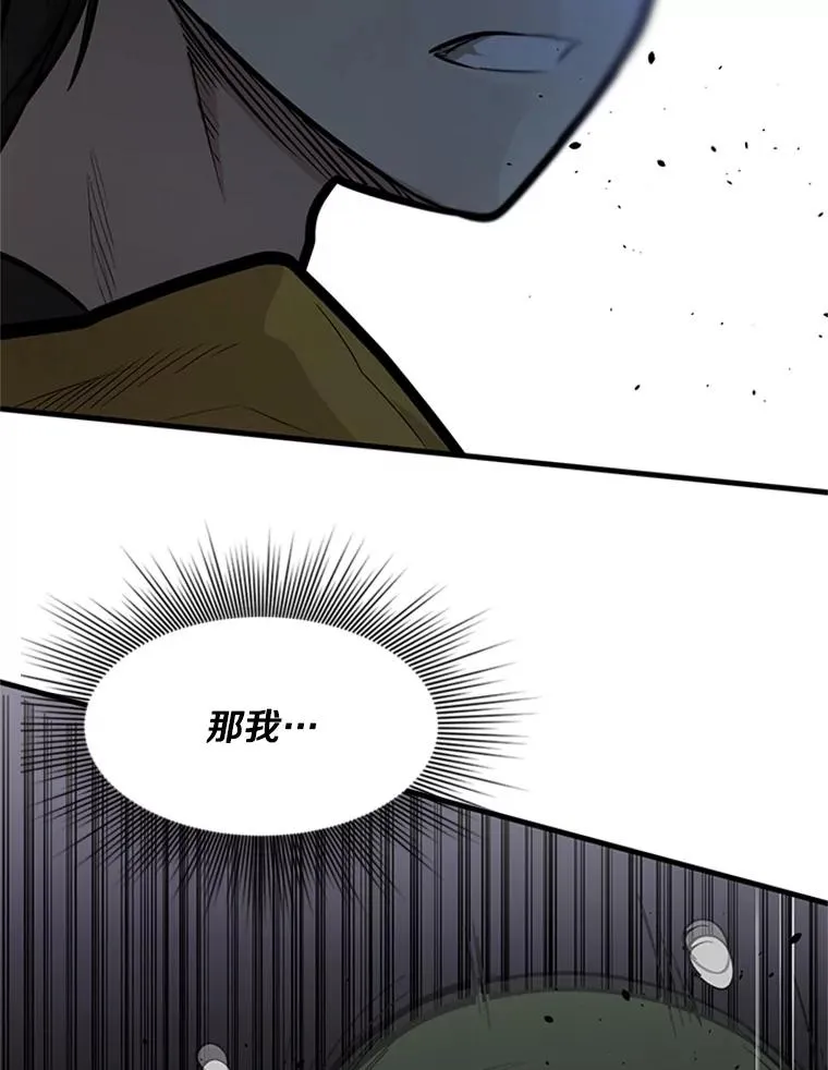 28.4层通关67