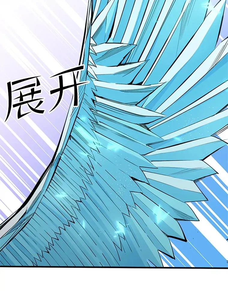 33.大融合之日（3）57