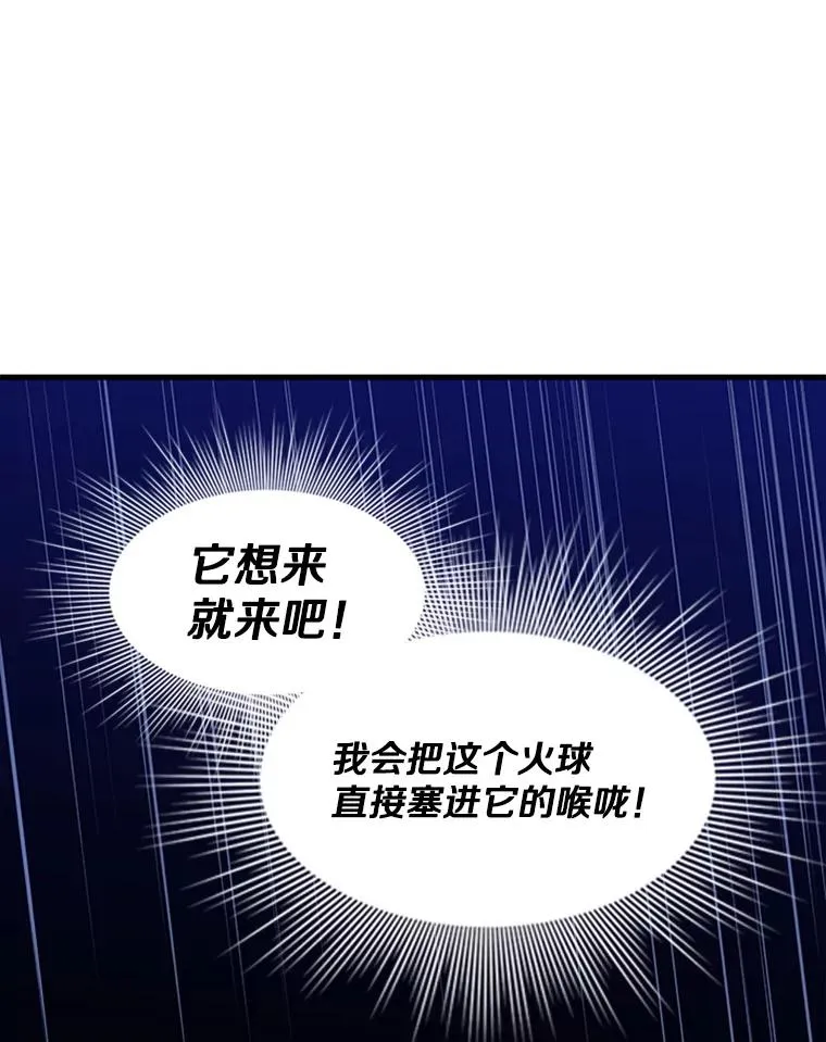 39.死者召唤21