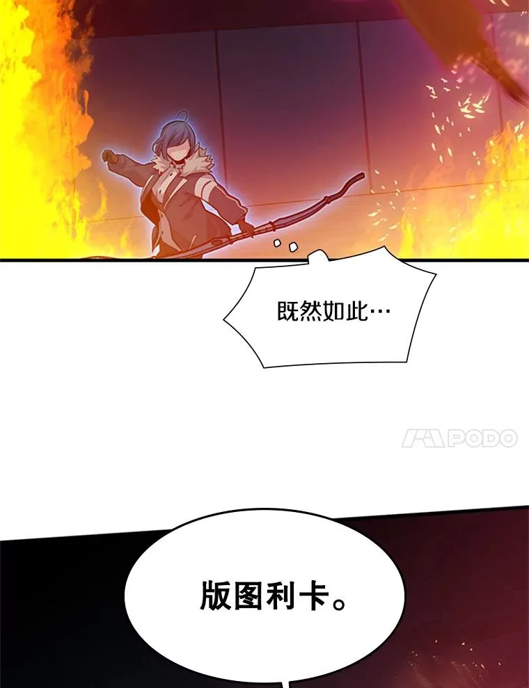 109.比试开始126
